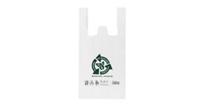 Bolsa Plastico Asa Camiseta 30x40cm (20pq. x 1kg.) 50µm Reciclada 70%