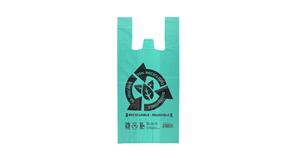 Bolsa Plástico Asa Camiseta 42x53cm Verde (20pq. x 1kg.) 50µm Reciclada 70%